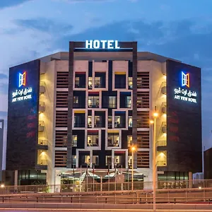 Art View - Convention & Exhibition Center Riyad