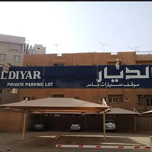 Hotel Mena Al Diyar 114, Riad