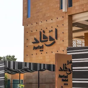 Hotel Awfad, Riad